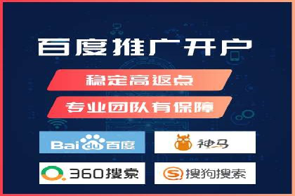 案例解析：SEM竞价专员如何抓住潜在客户